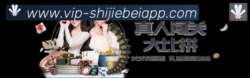 App 展示图