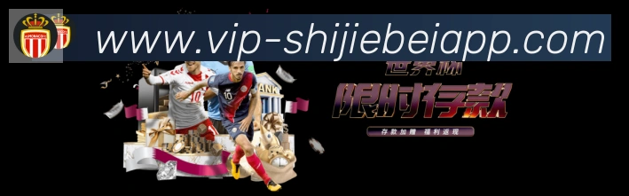 App界面